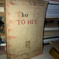 Thơ Tố Hữu 