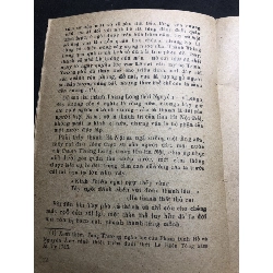 Hà Nội nửa đầu thế kỷ XX tập 1 1987 mới 50% ố vàng rách gáy Nguyễn Văn Uẩn HPB0906 SÁCH VĂN HỌC 160936