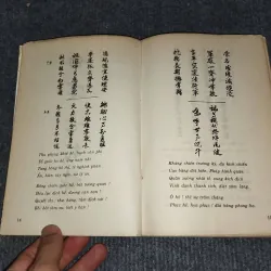 MÂY TRẮNG ĐƯỜNG TRƯỜNG CHINH - KHUÊ VĂN 991088