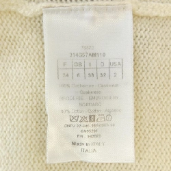 【Mã giảm giá】Christian Dior CHRISTIAN DIOR Áo len 639307