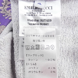 Áo khoác KOCHE 637586