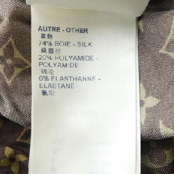 【Mã giảm giá】Louis Vuitton LOUIS VUITTON Áo 643061