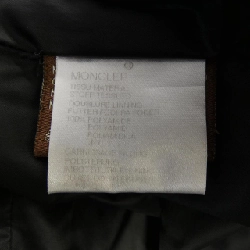 Áo khoác lông vũ MONCLER - Hàng hiệu Chính hãng 815748