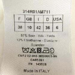 【Khuyến mãi】Đầm CHRISTIAN DIOR 654488