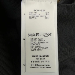 【Mã giảm giá】SACAI Sweatshirt 645103