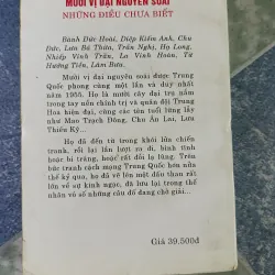 Mười vị đại nguyên soái - những điều chưa biết 712400