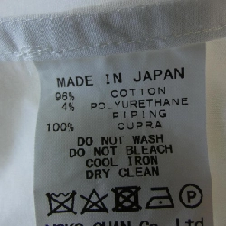 Yoko Chan YCB-521-240 Áo - Hàng hiệu Chính hãng 818722