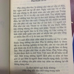 Phú Tử Vi – Trạng Trình Nguyễn Bỉnh Khiêm

 81999