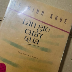 làn gió chảy qua 528268