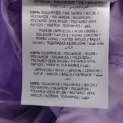 Moncler Genius Áo khoác - Hàng hiệu Authentic 897815