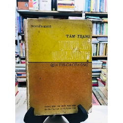 Tâm trạng tương an quận vương qua thi ca của ông - Nguyễn Khuê 127825