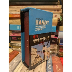ENGLISH - KOREAN, KOREAN - ENGLISH DICTIONARY 973830