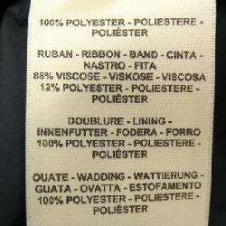 HERMES 5H0158DQ Áo khoác - Hàng hiệu Chính hãng 822616