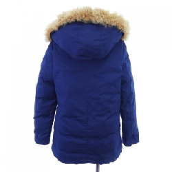 Jacket GLAMB - Hàng hiệu Authentic 893961