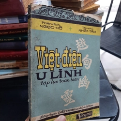 Việt- Điện U Linh tập lục toàn biên 298443