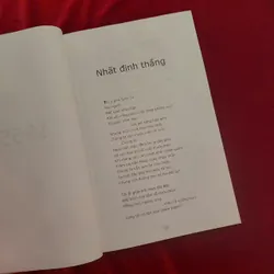 Thơ Trần Dần - Nhã Nam phát hành đầu 2007 (cuốn sách được truy tìm vì có câu chuyện, hiếm) 589361