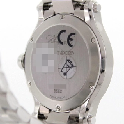 Chopard Happy Sport 5P 278582-3002 SS Quartz - Hàng hiệu Chính hãng 876449