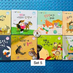 Set 5  첮 인성 그림책 누리짱 – Nuôi dưỡng hành vi & cảm xúc cho bé