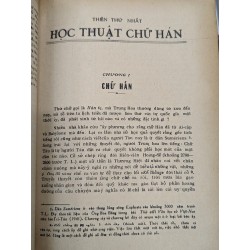 Lịch sử văn học việt nam tân biên giản ước - Phạm Thế Ngũ ( trọn bộ 3 tập ) 120760