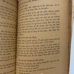 Kiếm sống Mãim Gorky phiên bản cổ 1976 464482