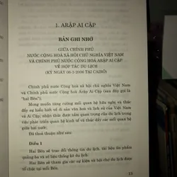 Niên giám các điều ước quốc tế nước Cộng hoà xã hội chủ nghĩa Việt Nam ký năm 2006  594562