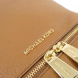 【Sản phẩm mới】Ba lô Michael Michael Kors RHEA ZIP 30S5GEZB1L 611768