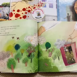 Set sách nghệ thuật cho trẻ – 미술관에 간 꼬마 피카소 시리즈- set 3 747564