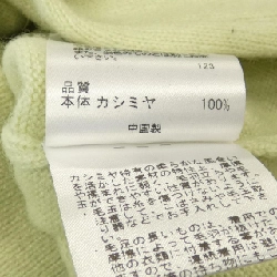 Áo khoác TOCCA 631715