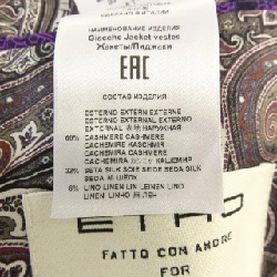 ETRO 221-10835-1277 Jacket - Hàng hiệu Authentic 894763