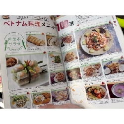 Sách tiếng Nhật 243 449851