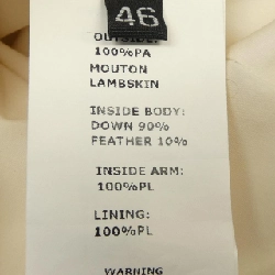 Áo khoác lông vũ EMMETI - Hàng hiệu Authentic 904909