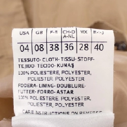 Max & Co - Áo khoác - Hàng hiệu Authentic 810684