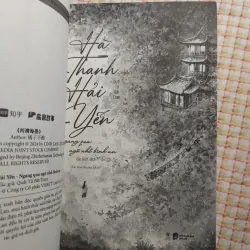 HÀ THANH HẢI YẾN - QUẤT TỬ BẤT TOAN - Ngang qua ngõ nhỏ bình an - 763811