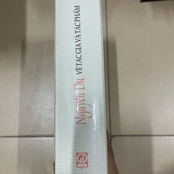 Nguyễn Du về tác giả và tác phẩm  (c43) 500168
