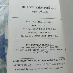 Du Long Kiếm Thổ ( 7 tập) - Cổ Long 992761