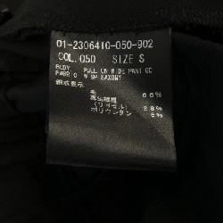 Thương hiệu Theory 01-2306410 Quần - Hàng hiệu Chính hãng 646274