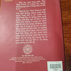 Nghi thức đại bi thập chú 727002