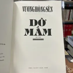 DỠ MẮM- VƯƠNG HỒNG SỂN 708849