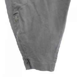 Quần jeans gourmet - Hàng hiệu Authentic 886208