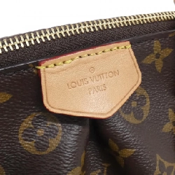 Túi xách Louis Vuitton Monogram Boéshi MM M45987 - Hàng hiệu Chính hãng 804204