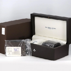 Pekine Manufacture Paris Royal LIMITED 9007438 SS Automatic - Hàng hiệu Authentic 880851