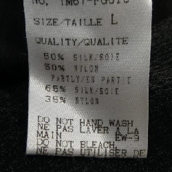 【Mã giảm giá】【Cổ điển】Váy ISSEY MIYAKE 651874