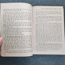 Bạn có hấp dẫn không? Tâm lý ứng dụng - T.S. Tâm lý học Jesse S.Nirenberg - NXB Trẻ 1994 591800