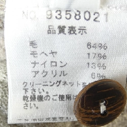 RESPIRER RESPIRER Áo khoác 631053