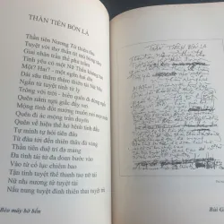 Bèo Mây Bờ Bến - Bùi Giáng 736344