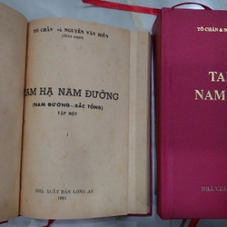 TAM HẠ NAM ĐƯỜNG (Nam Đường - Bắc Tống) – bộ 3 tập. Tô Chẩn, Nguyễn Văn Hiển biên soạn 270442