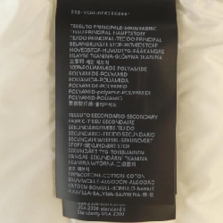 Áo khoác lông vũ DUVETICA BENEFICA 631936