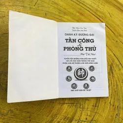 COMBO CỜ TƯỚNG NHỮNG PHƯƠNG PHÁP KHAI CUỘC MỚI NHẤT & DANH KỲ ĐƯƠNG ĐẠI TẤN CÔNG VÀ PHÒNG  711948