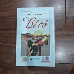 Bỉ vỏ - nguyên hồng 516468