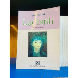 Lục bình - Nguyễn Thanh Nhàn